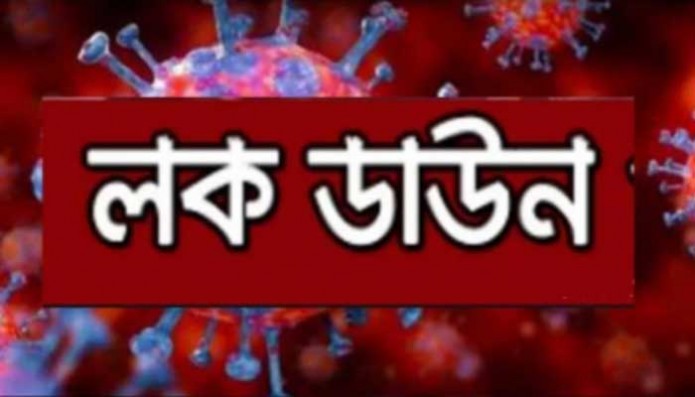 নারায়ণগঞ্জ ফেরত ঠাকুরগাঁও‌য়ে তিন জনের করোনা শনাক্ত ! 