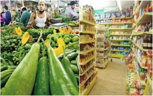 কাঁচাবাজার ও সুপারশপ বিকাল ৫টা পর্যন্ত খোলা রাখার নির্দেশ
