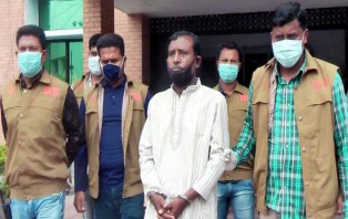 নাটোরে কৃষকে পেটানো সেই চেয়ারম্যান গ্রেপ্তার