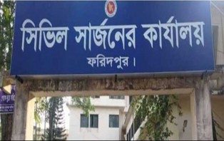 স্বামীর পরে এবার স্ত্রী করোনায় আক্রান্ত
