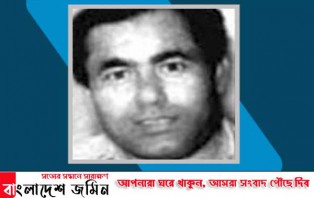 বঙ্গবন্ধুর আরেক খুনি মোসলেহ উদ্দিন 'আটক' বিষয়ে কি বলছে ভারত!