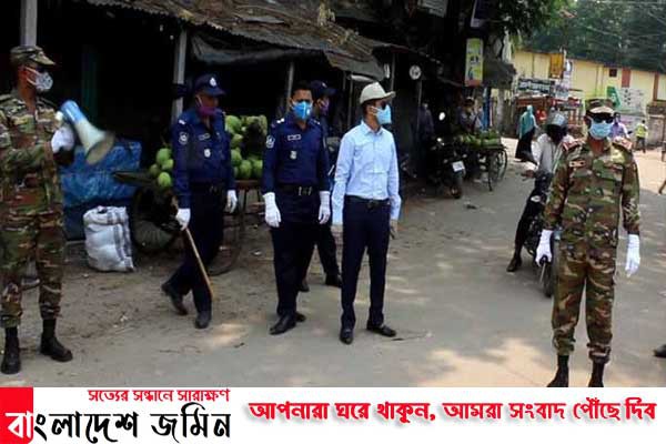 ভয়কে জয় করে মাঠে কাজ করে যাচ্ছে সদরপুরের এসিল্যান্ড