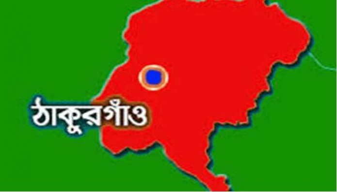 ঠাকুরগাঁওয়ে কারাগা‌রে ক‌য়ে‌দির মৃত্যু 