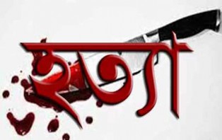 গাজীপুরে একই পরিবারের ৪জনকে গলা কেটে হত্যা