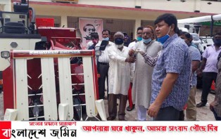 ঝিনাইদহে কৃষকদের মাঝে ভূর্তকীমুল্যে কম্বাইন হার্ভেস্টার যন্ত্র বিতরণ