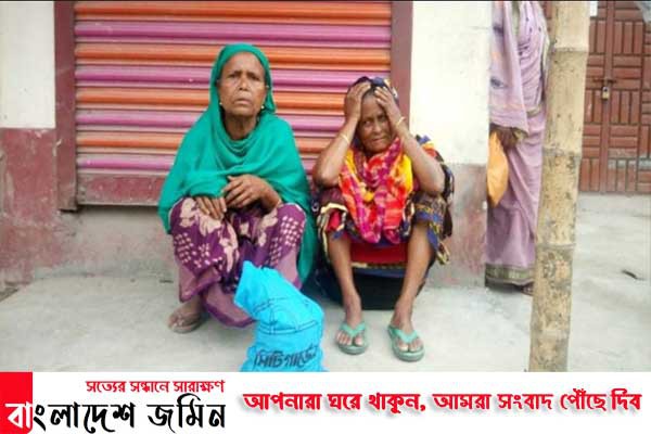 গাইবান্ধায় বয়স্ক ভাতা টাকা নিয়ে আসতেই রাস্তায় ছিনতাই