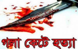 প্রবাসীর স্ত্রী ও তিন সন্তানকে গলা কেটে হত্যার মূল হোতা গ্রেপ্তার