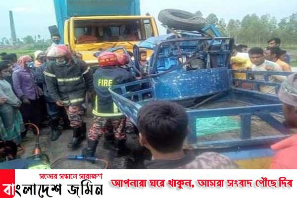 গাইবান্ধায় কন্টিনার-পিকআপ মুখোমুখী সংঘর্ষে নিহত ১