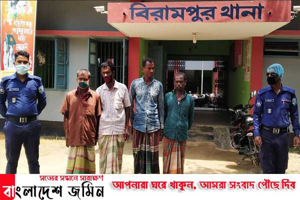 বিরামপুরে জমি নিয়ে দু’পক্ষের সংঘর্ষের ঘটনায় নিহত ১