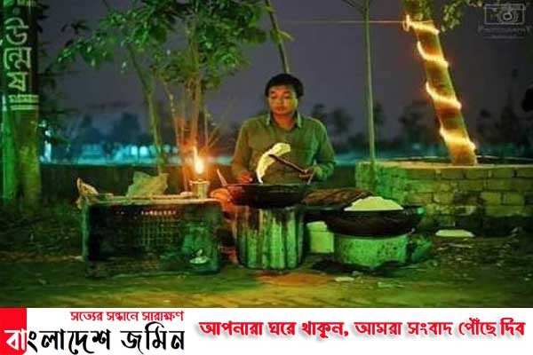 ক্ষুদ্র ব্যাবসায়ীদের পাশে দাঁড়াতে চায় বশেমুরবিপ্রবি শিক্ষার্থীরা
