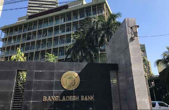 দুই মাস সকল ঋণের সুদ স্থগিত