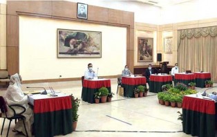 বিচার কাজ চলবে ভিডিও কনফারেন্সের মাধ্যমে