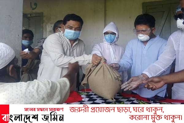 ডিজিটাল কার্ডের খাদ্য সামগ্রী বিতরণ উদ্বোধন করলেন নিক্সন চৌধুরী