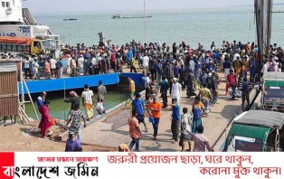 বন্ধ গণপরিবহন, তবে যাত্রী চলাচল স্বাভাবিক!