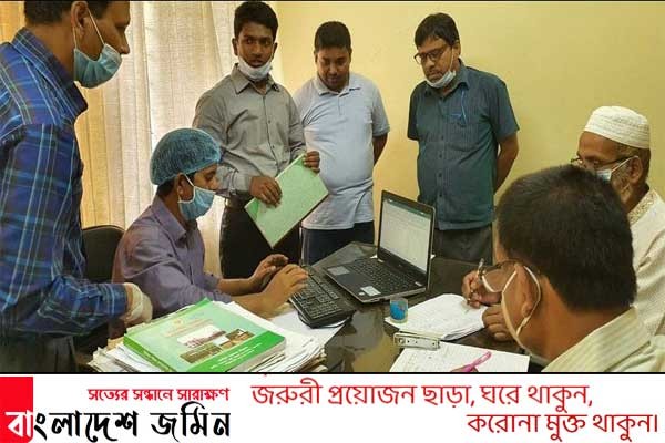 টাঙ্গাইলে ৪ হাজার ৫শ’ পরিবারকে প্রধানমন্ত্রীর খাদ্য সহায়তা পৌঁছে দিচ্ছে প্রশাসন