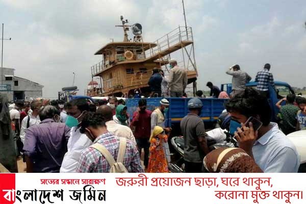 চাকরি বাঁচাতে জীবনের ঝুঁকি নিয়ে ঢাকায় ছুটছেন দক্ষিণাঞ্চলের মানুষ