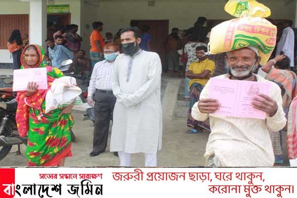 সালথায় কার্ডের মাধ্যমে প্রধানমন্ত্রীর খাদ্য সহায়তা পেল ২৬শ পরিবার