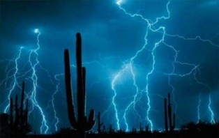 ফরিদপুর বজ্রপাতে ৩ জন নিহত, আহত ২