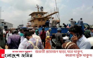 চাকরি বাঁচাতে জীবনের ঝুঁকি নিয়ে ঢাকায় ছুটছেন দক্ষিণাঞ্চলের মানুষ