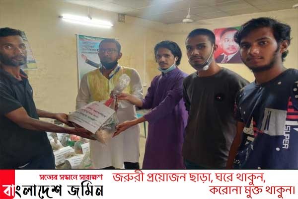 বিরামপুরে কর্মহীন মানুষের মাঝে ছাত্রদলের খাদ্য সামগ্রী বিতরণ