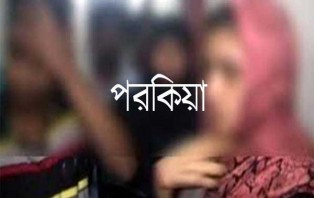 স্ত্রীর পরকীয়ার বলি, স্বামীকে ওড়না পেঁচিয়ে হত্যা