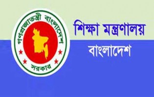 ঈদের পরও শিক্ষাপ্রতিষ্ঠান খুলছে না