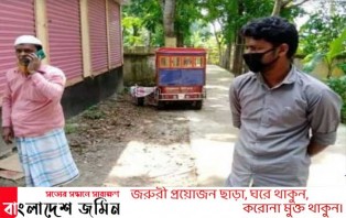 চিকিৎসা করাতে ঢাকা যেতে পারলেন না পথেই  মৃত্যু বাবুলের