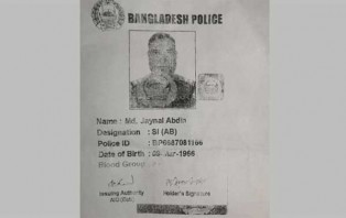 করোনা উপসর্গ নিয়ে মারা গেলেন পুলিশ সদস্য