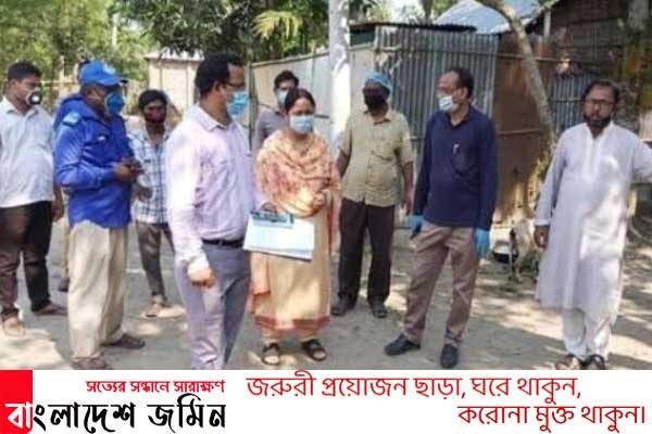 ডিমলায় মানবিক সহায়তা তালিকা যাচাই 