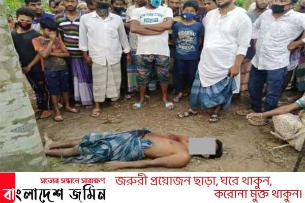 শিবচরে বাগান থেকে যুবকের লাশ উদ্ধার