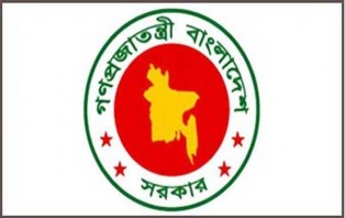 ছুটি বাড়ল আরও ২ সপ্তাহ