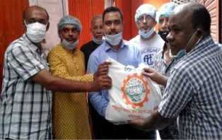 ফরিদপুরে ক্ষুদ্র ব্যবসায়ীদের ঈদ উপহার দিলো এফসিসিআই