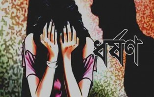 বেলকুচিতে শিশু ধর্ষণের অভিযোগে যুবক গ্রেপ্তার