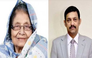 সালথা-নগরকান্দাবাসীকে ঈদের শুভেচ্ছা জানিয়েছেন সাজেদা চৌধুরী ও লাবু চৌধুরী