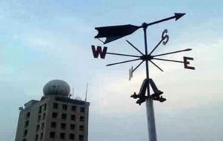 আজ ঢাকাসহ দেশের ৫ অঞ্চলে ঝড়-বৃষ্টির সম্ভাবনা