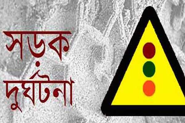 শাহজাদপুরে যাত্রীবাহী বাসের ধাক্কায় একই পরিবারের তিনজন নিহত