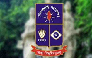 স্বাস্থ্যবীমার আওতায় আসছে ঢাবির সব শিক্ষার্থী