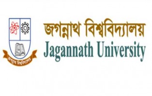 উপাচার্যের বিতর্কিত মন্তব্যের বিরুদ্ধে প্রতিবাদ জানিয়েছে ছাত্র সংগঠনগুলো