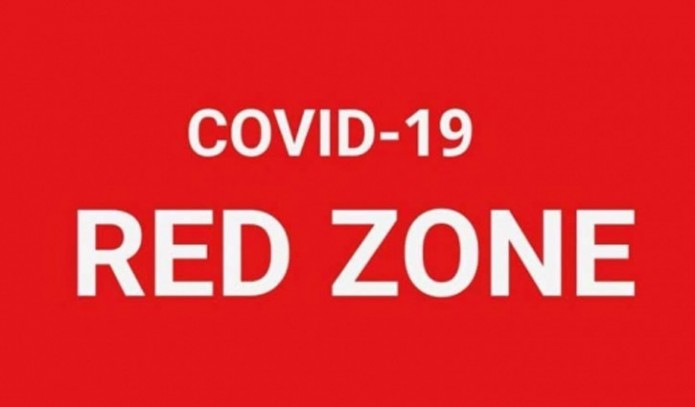 রেড জোন মানে পুরো এলাকা লকডাউন নয়
