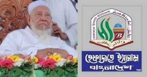 কে হচ্ছেন আল্লামা শফীর উত্তরসূরী?