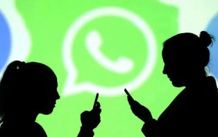 হোয়াটসঅ্যাপে যে অপশন চালু করলেই বিপদ