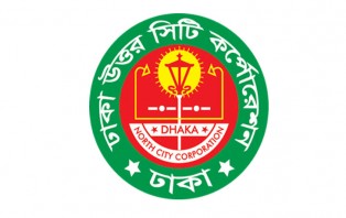 ডিএসসিসির তিন পদে রদবদল