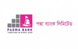 পদ্মা ব্যাংকের ‘ওয়ার্ক ফ্রম হোম-ভার্চুয়াল সলিউশন’