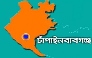 চাঁপাইনবাবগঞ্জে ট্রাকের চাকায় পিষ্ট হয়ে বৃদ্ধ নিহত