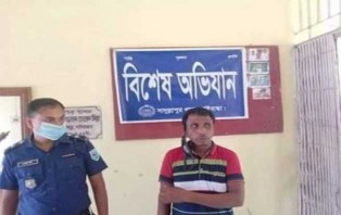 সাদুল্যাপুরে করোনা রোগেীর চিকিৎসা দেয়ার নামে প্রতারনা: কবিরাজ গ্রেপ্তার 