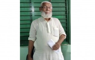 আলফাডাঙ্গায় ইউপি চেয়ারম্যান বরখাস্ত