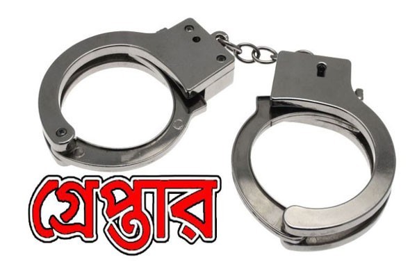 ২০ হাজার পিস ইয়াবাসহ দুইজন গ্রেফতার