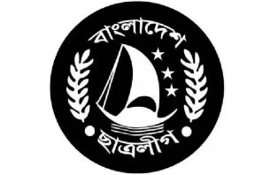 মেস ভাড়া সংকটঃ শিক্ষার্থীদের পাশে ছাত্রলীগ