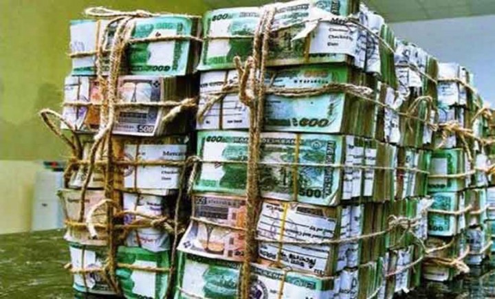 পিয়নের ব্যাংক অ্যাকাউন্টে ৩০ কোটি টাকা