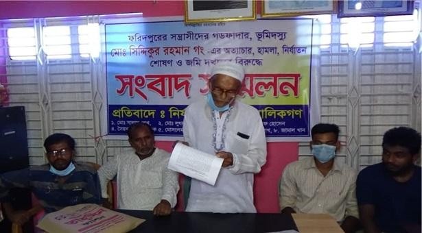 ফরিদপুরে ভাটা মালিকের বিরুদ্ধে জায়গা দখলের অভিযোগ